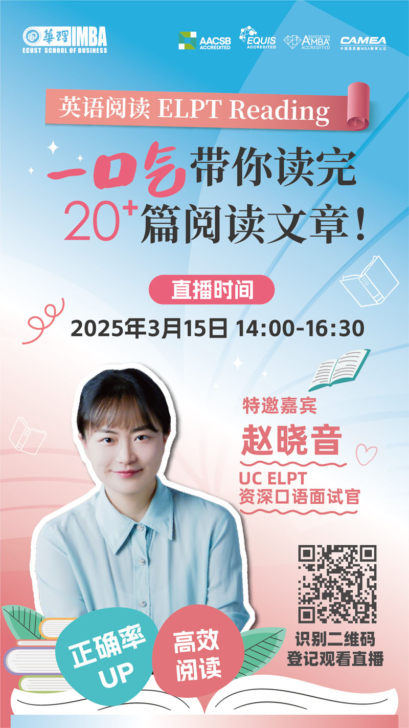 微信图片_20250307173611.jpg