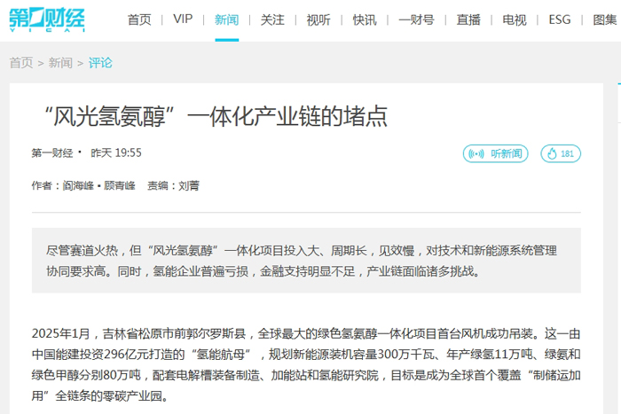 微信截图_20250507093710.jpg