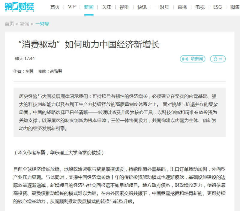 微信截图_20250611161340.jpg